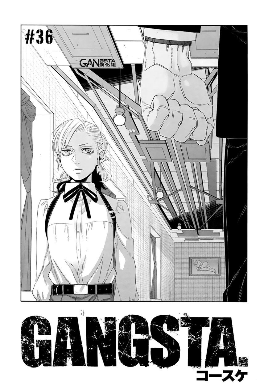 Gangsta. chapter 36 page 3