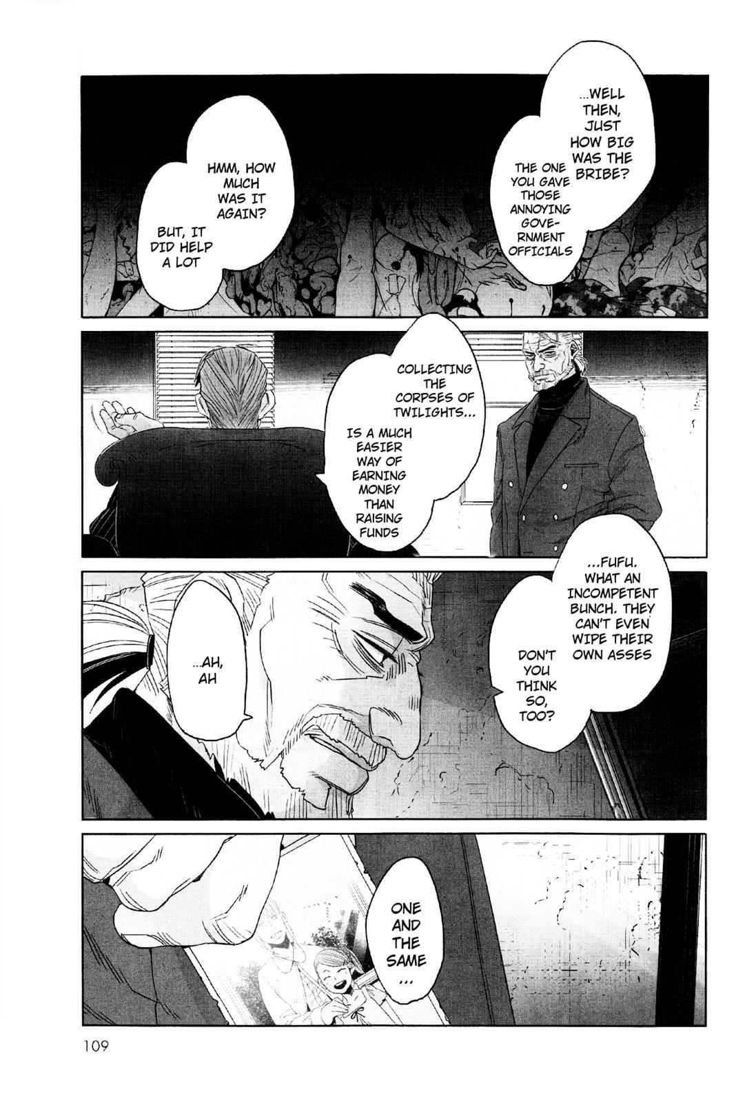Gangsta. chapter 37 page 13