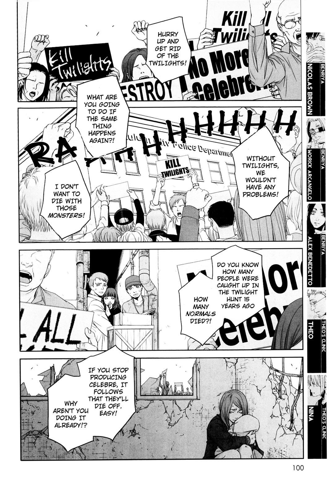 Gangsta. chapter 37 page 4