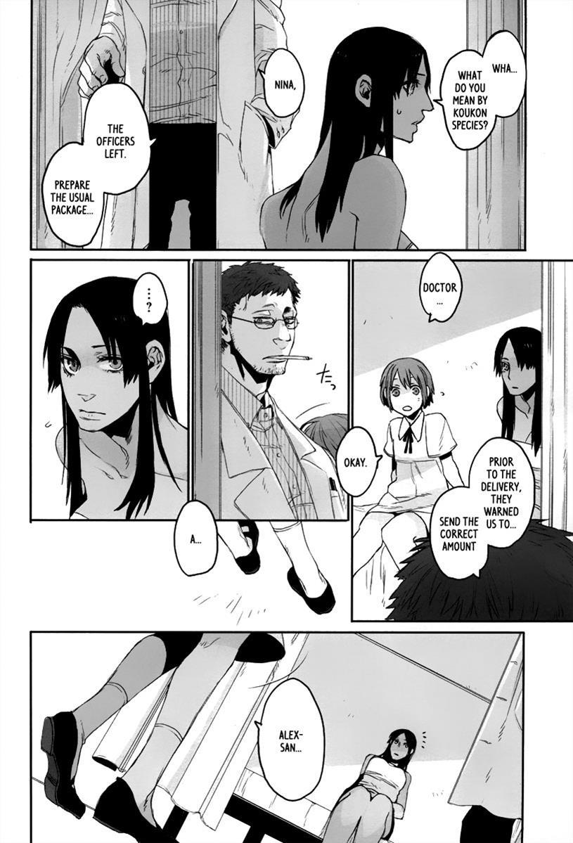Gangsta. chapter 4 page 34