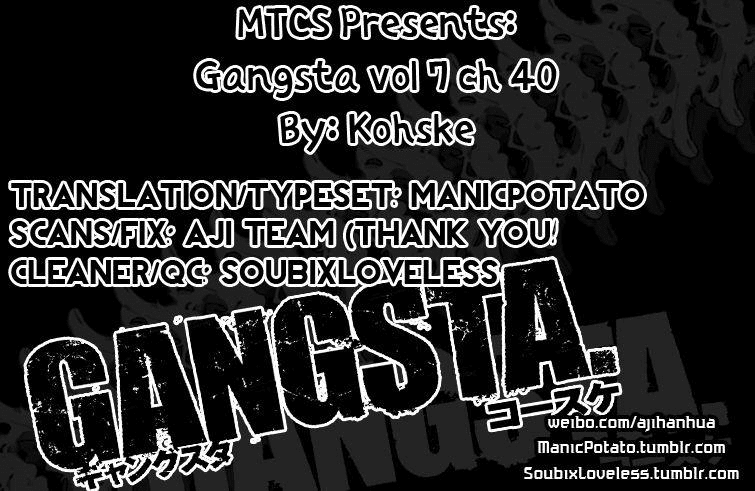 Gangsta. chapter 40 page 1