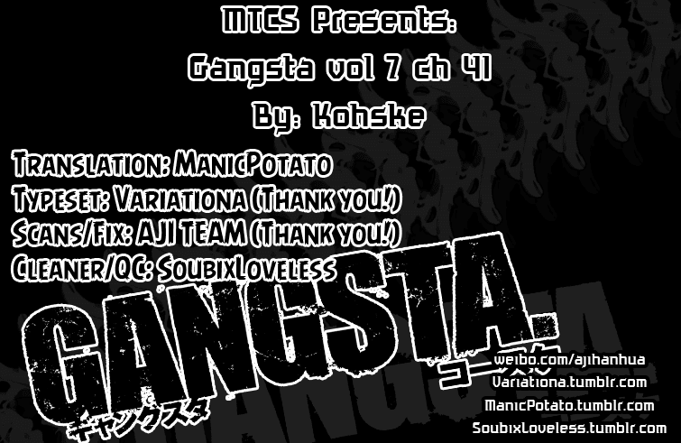 Gangsta. chapter 41 page 1