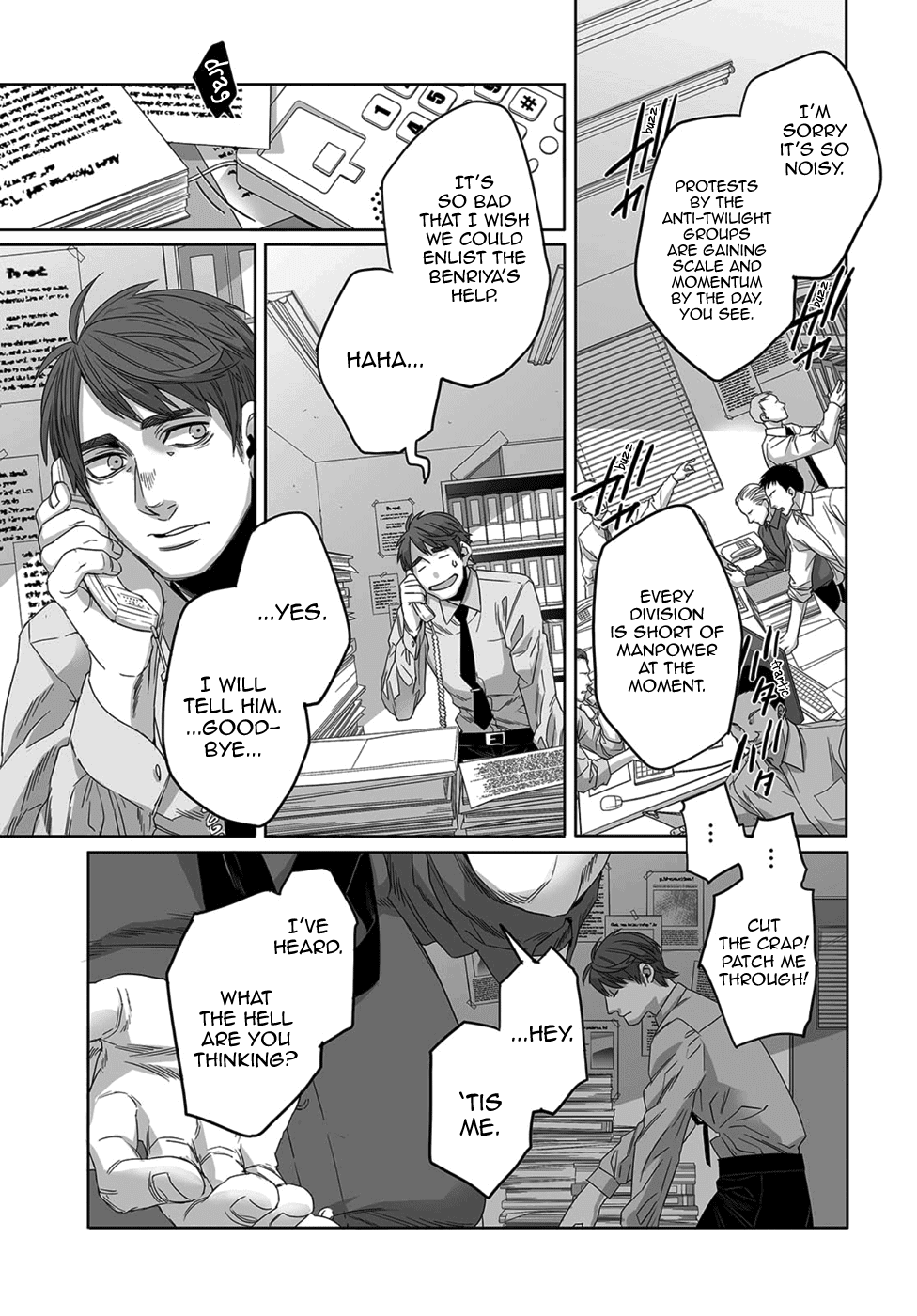 Gangsta. chapter 43 page 12