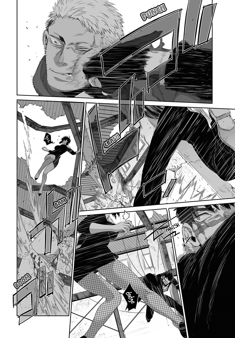 Gangsta. chapter 44 page 11