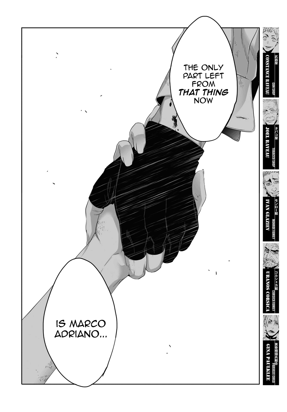 Gangsta. chapter 44 page 17