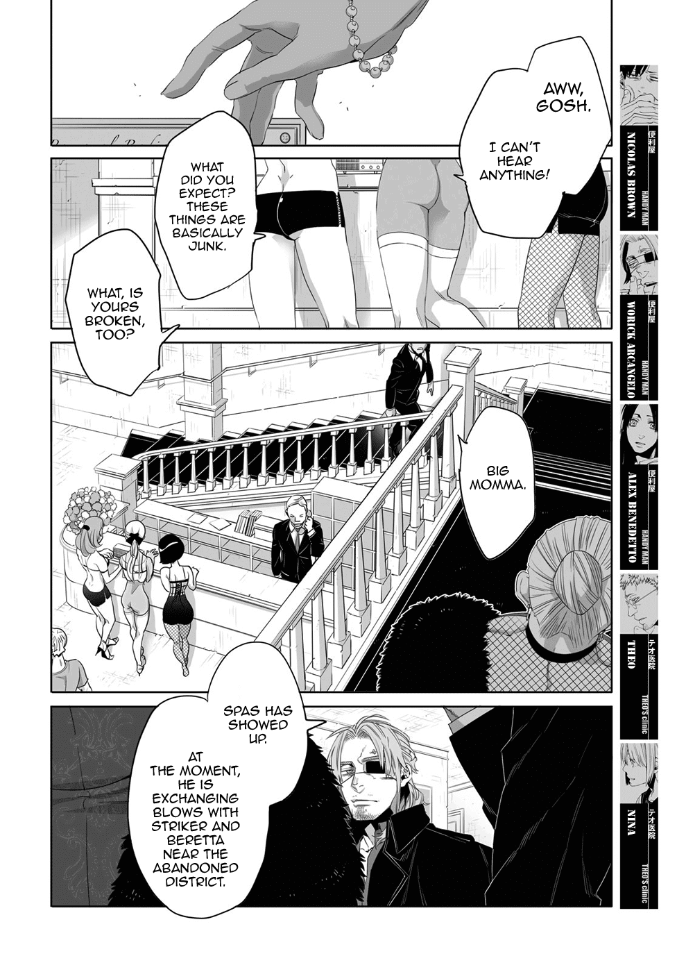 Gangsta. chapter 44 page 4