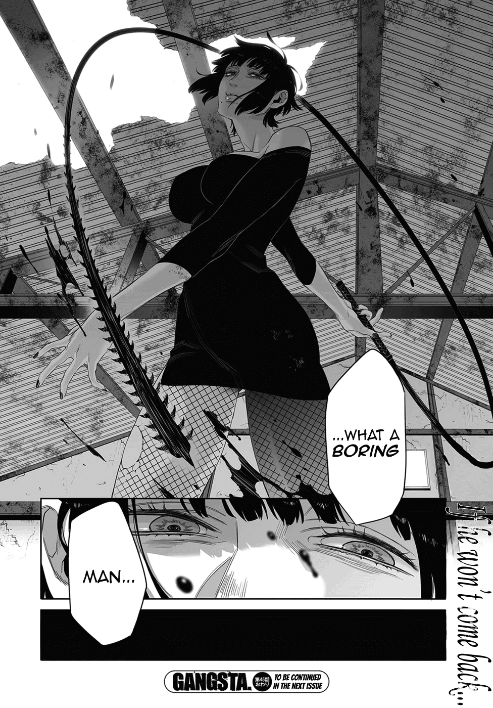 Gangsta. chapter 45 page 16