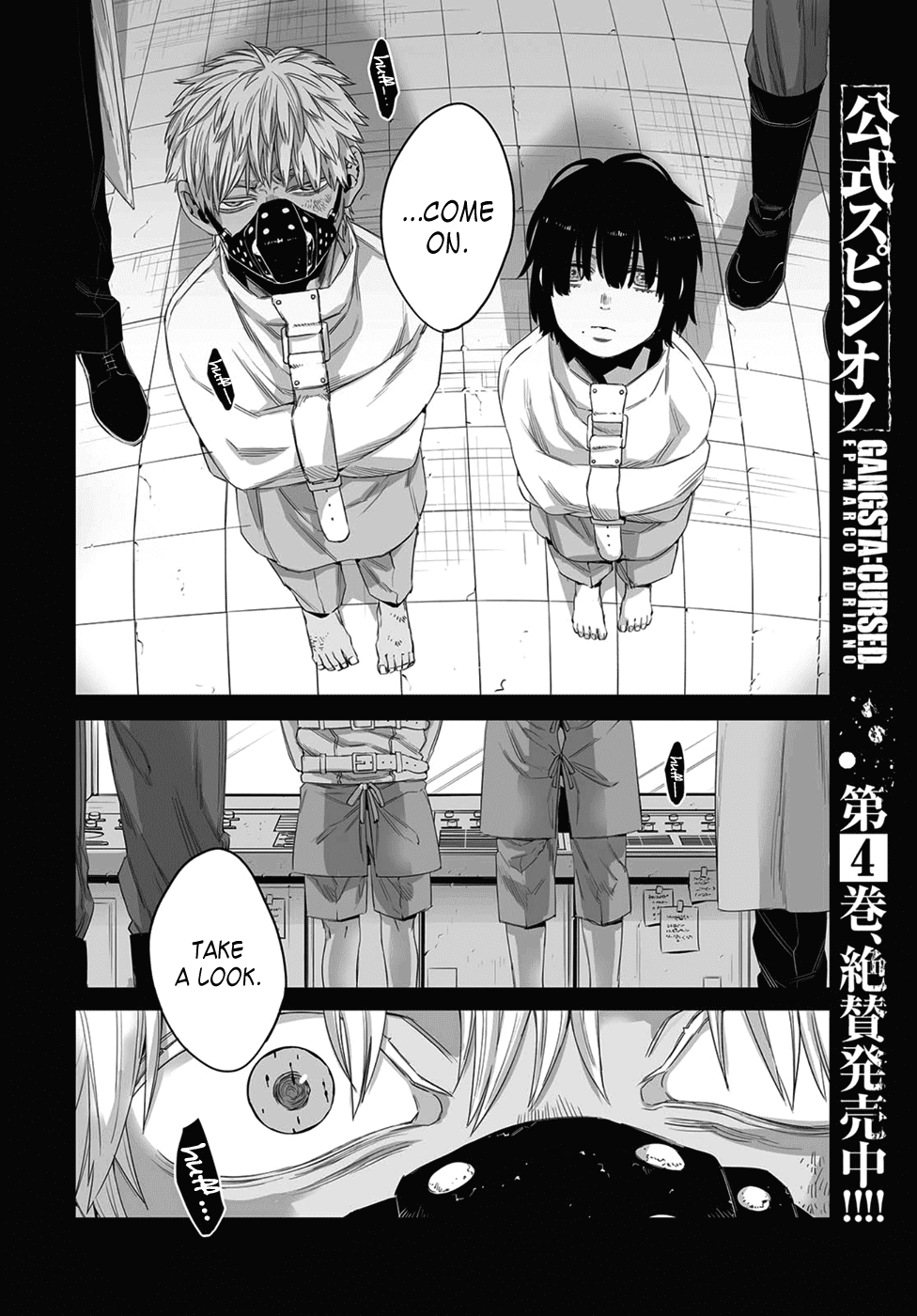 Gangsta. chapter 45 page 2