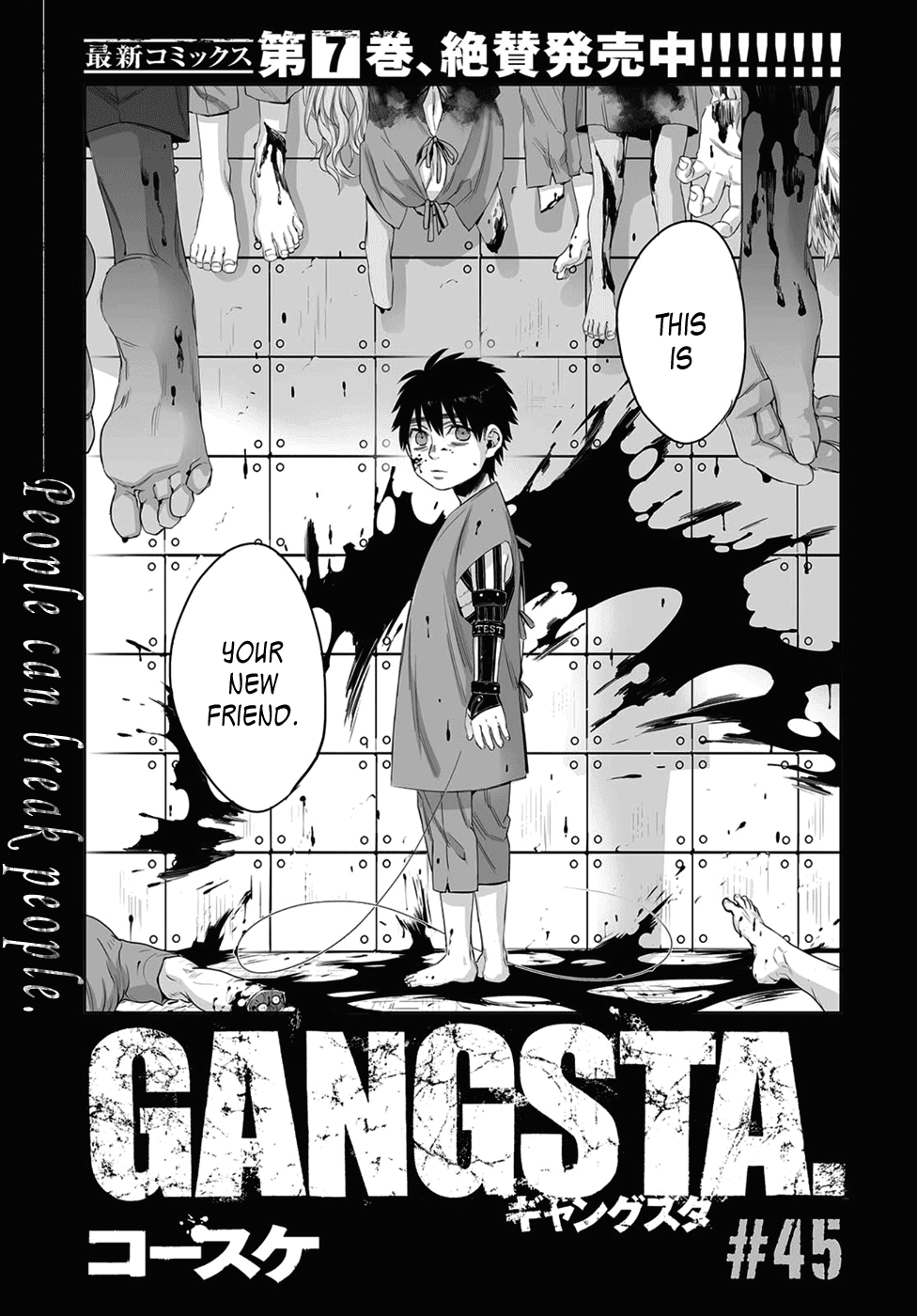 Gangsta. chapter 45 page 3