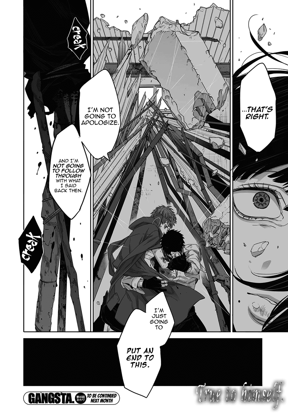Gangsta. chapter 46 page 16