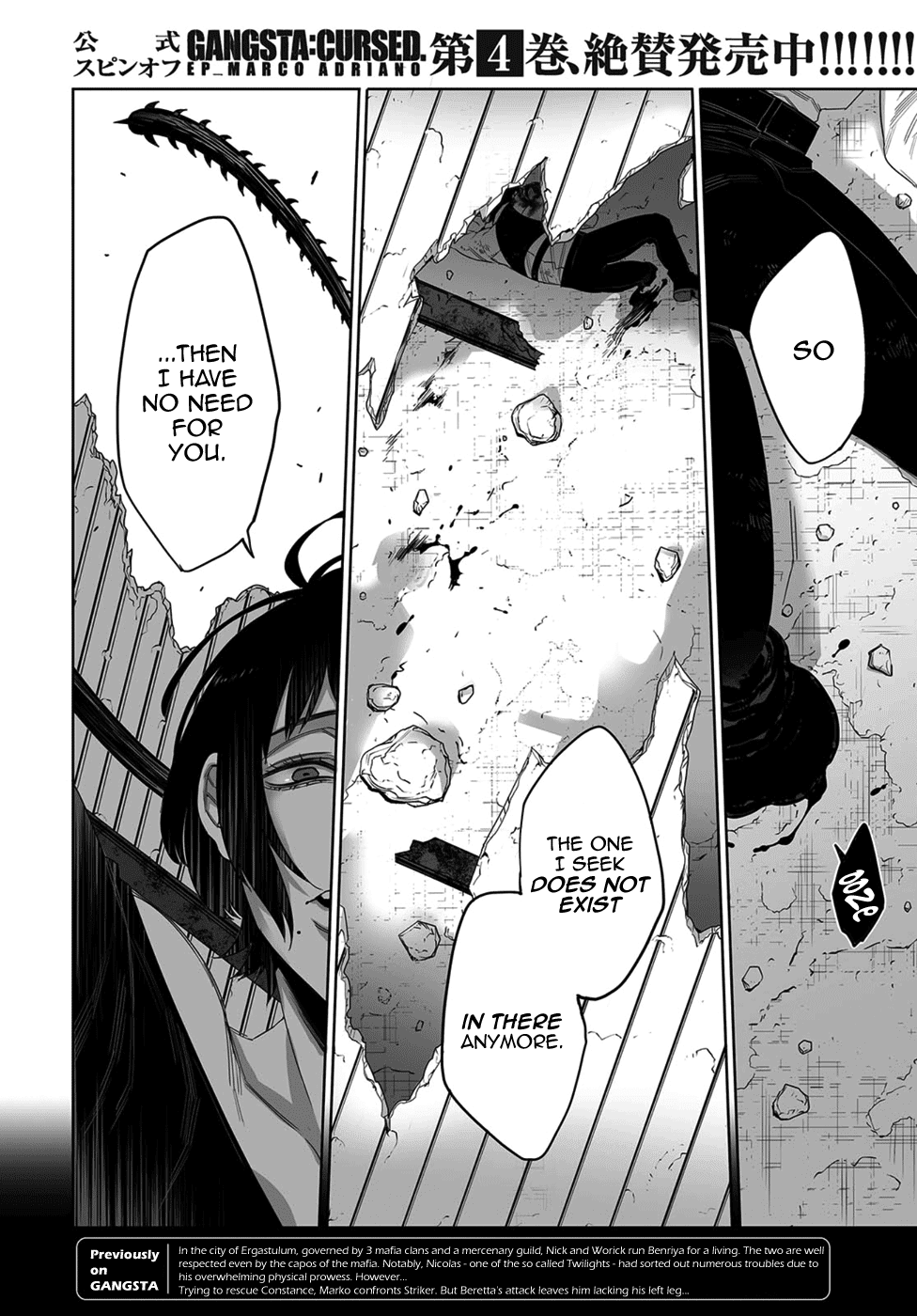 Gangsta. chapter 46 page 2