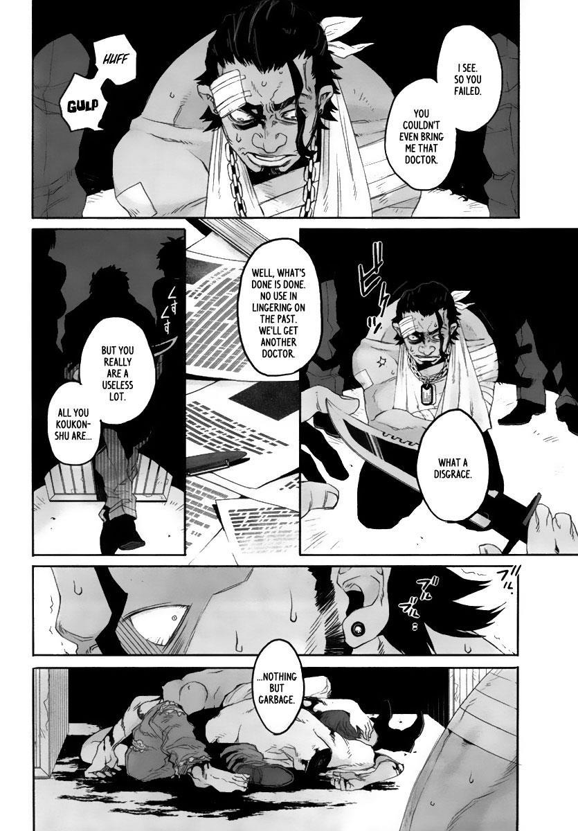 Gangsta. chapter 5 page 33