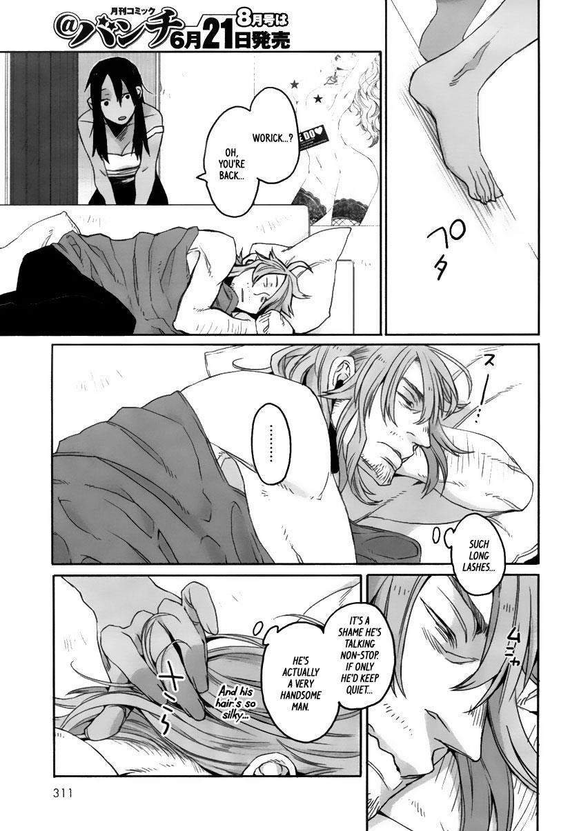 Gangsta. chapter 5 page 4