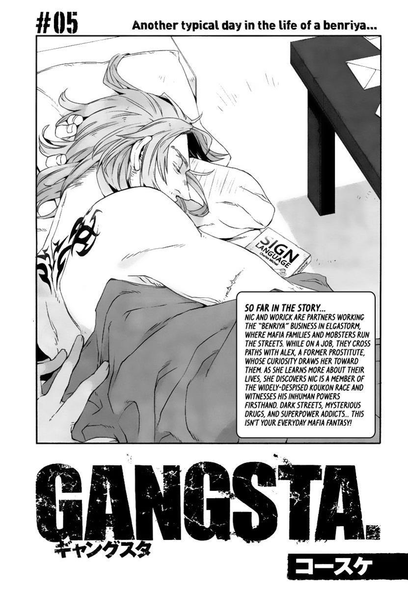 Gangsta. chapter 5 page 6