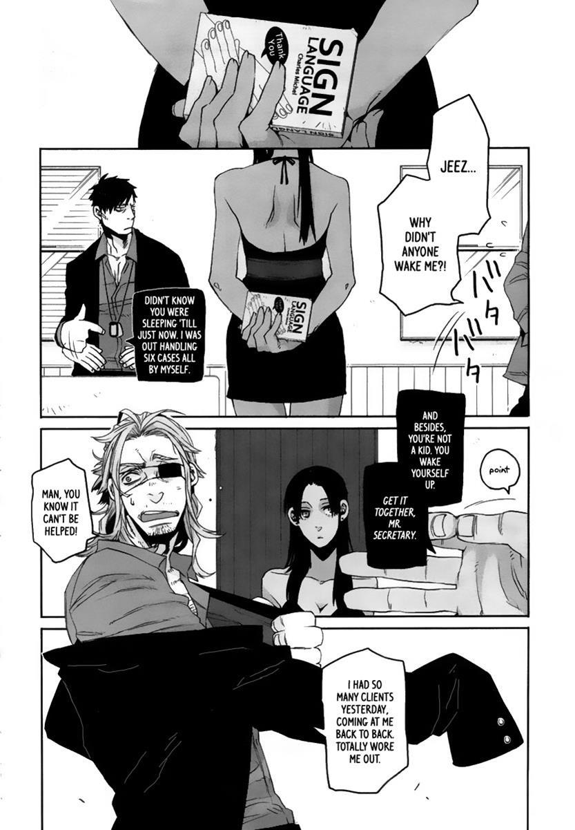 Gangsta. chapter 5 page 7