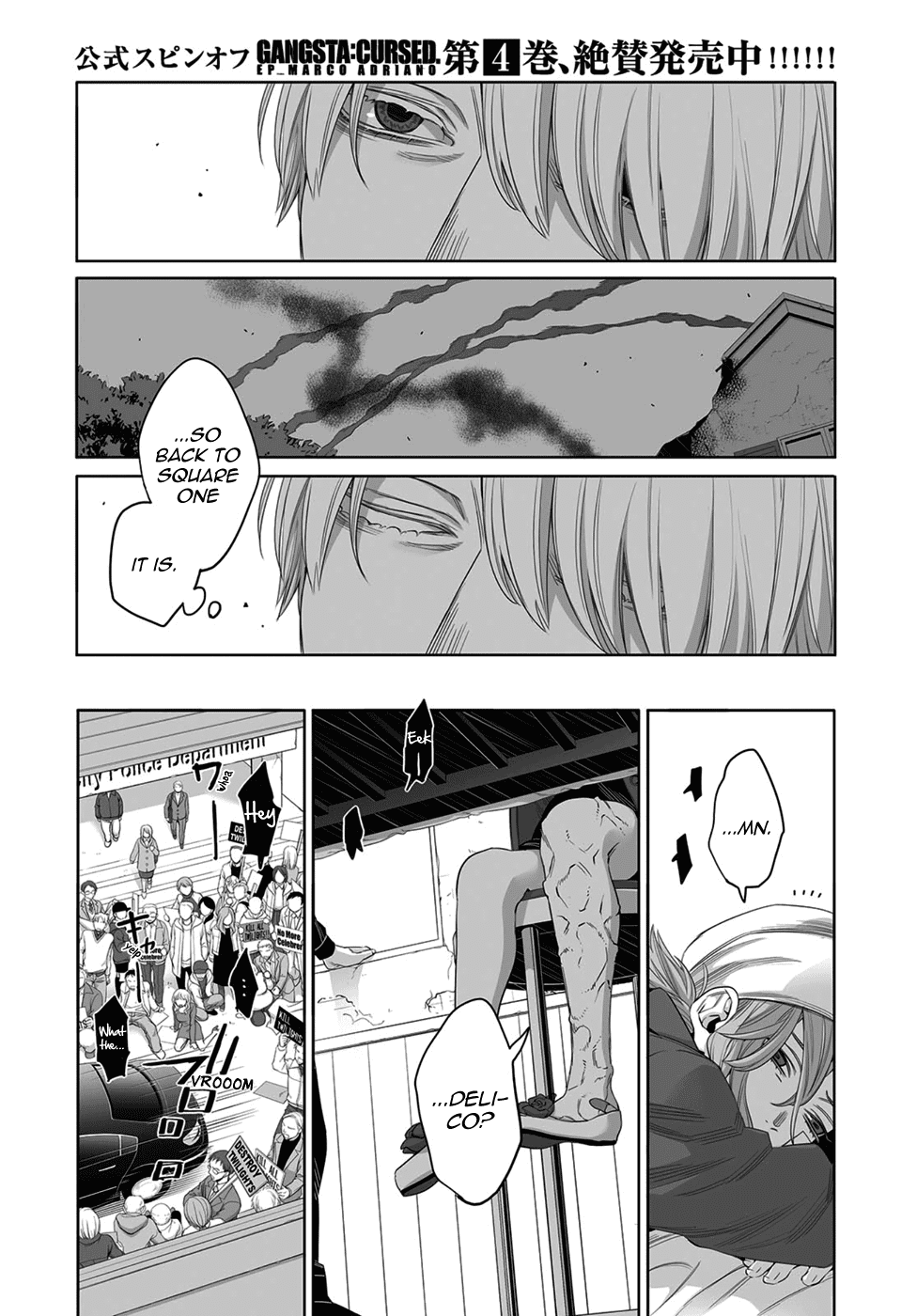 Gangsta. chapter 50 page 3