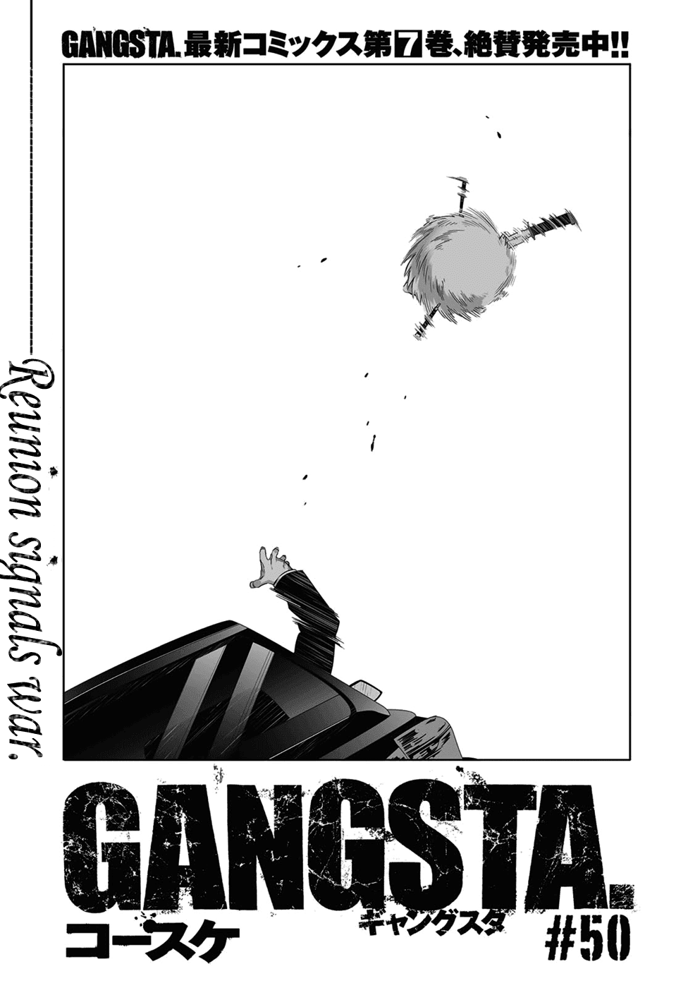 Gangsta. chapter 50 page 4