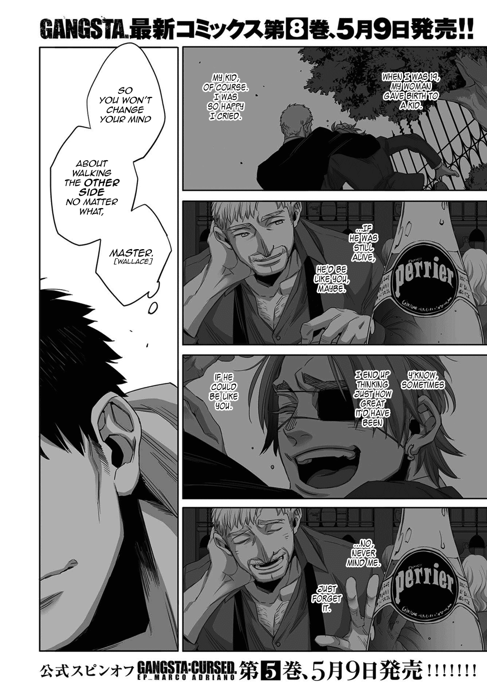 Gangsta. chapter 51 page 2