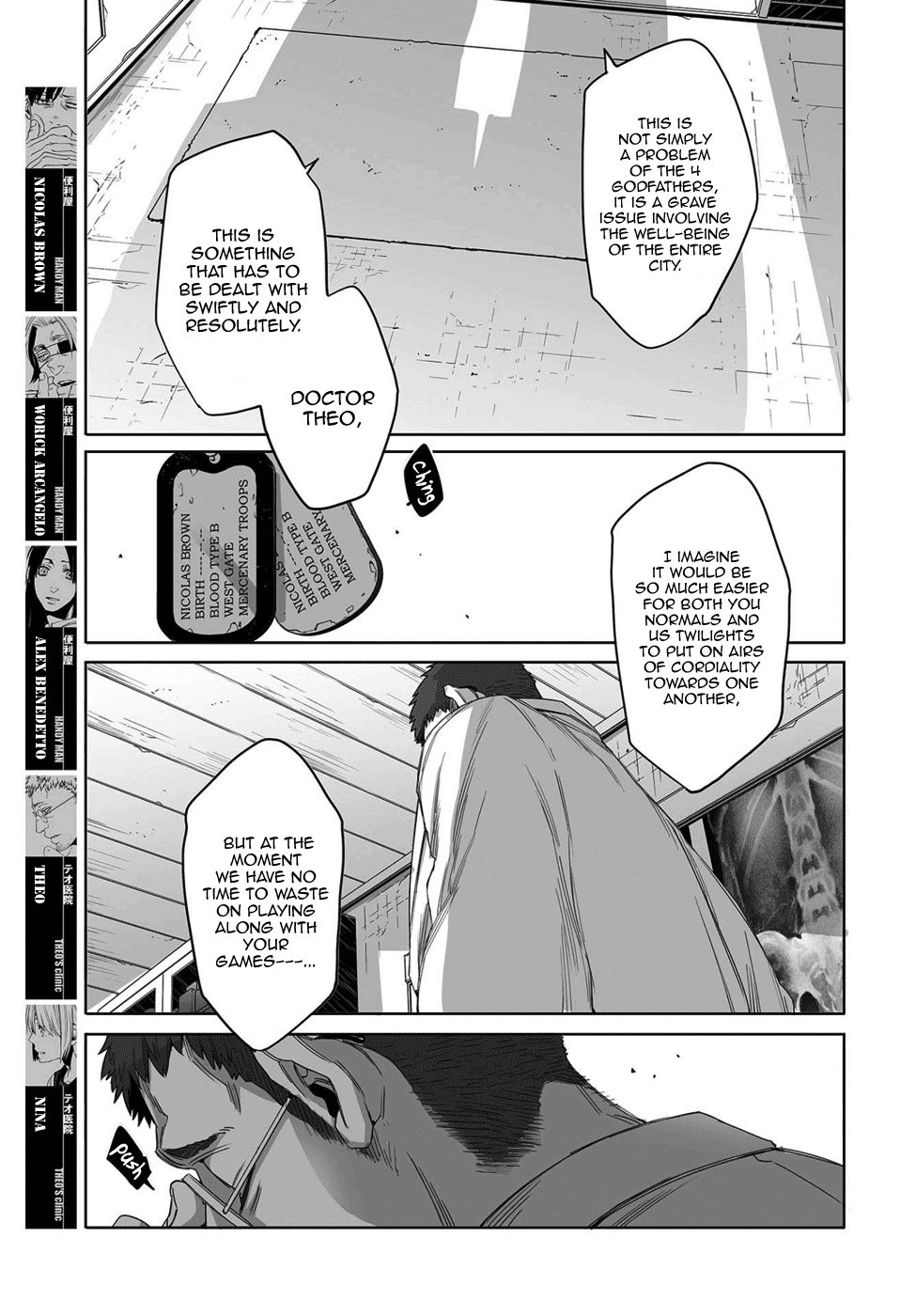 Gangsta. chapter 51 page 7