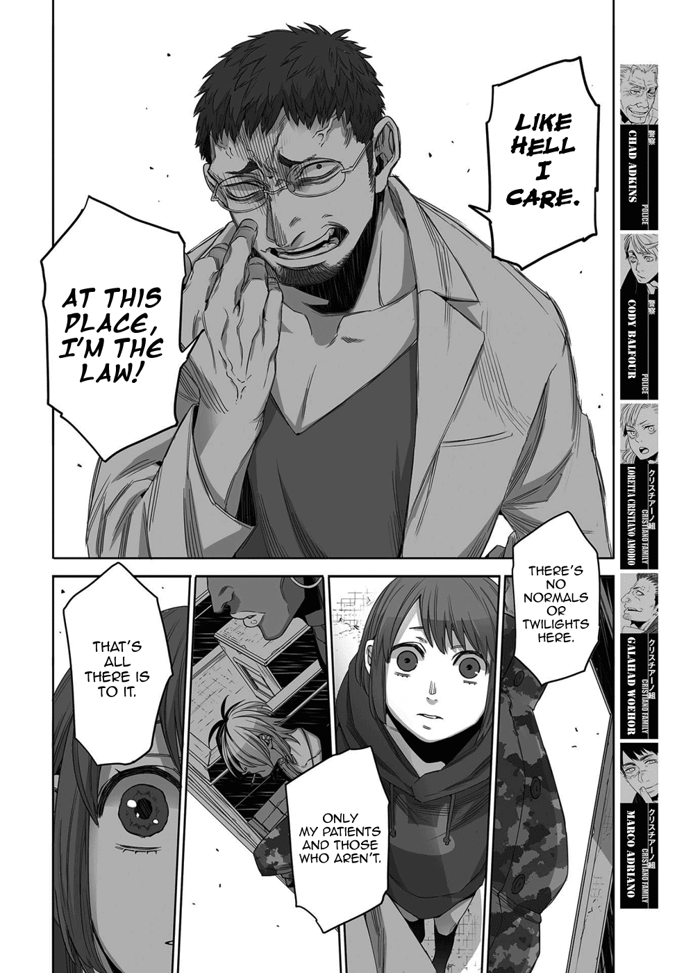 Gangsta. chapter 51 page 8