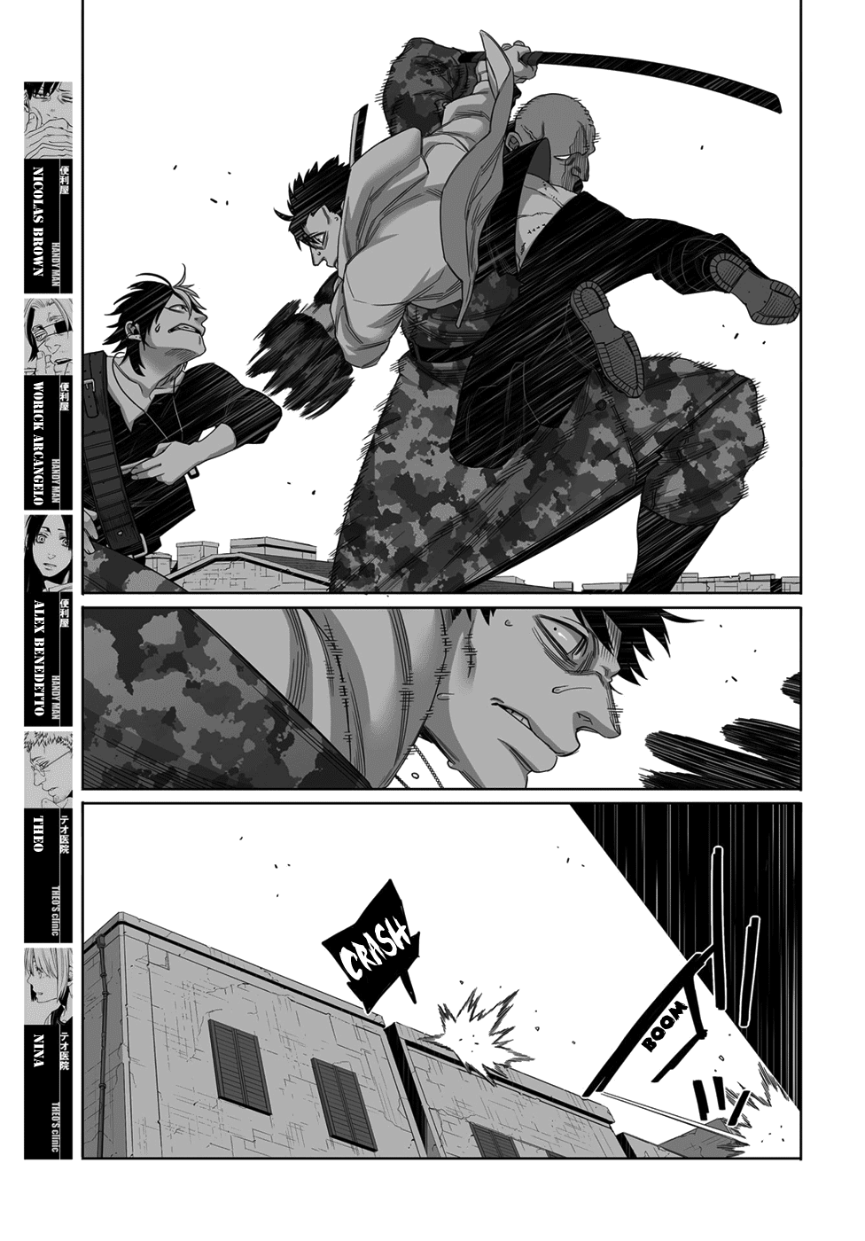 Gangsta. chapter 52 page 13