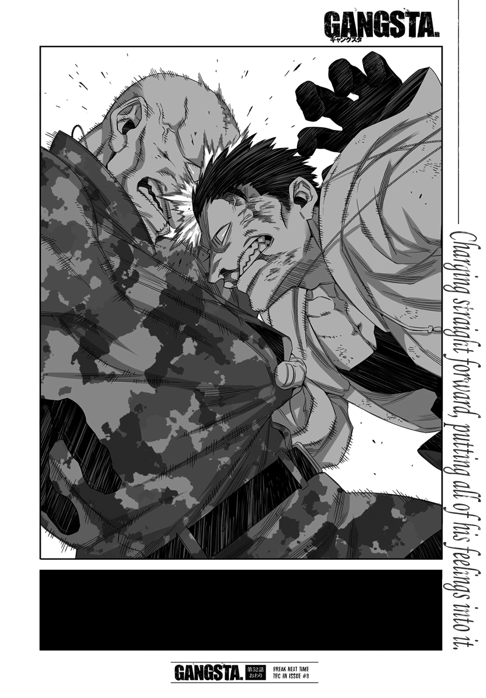 Gangsta. chapter 52 page 17
