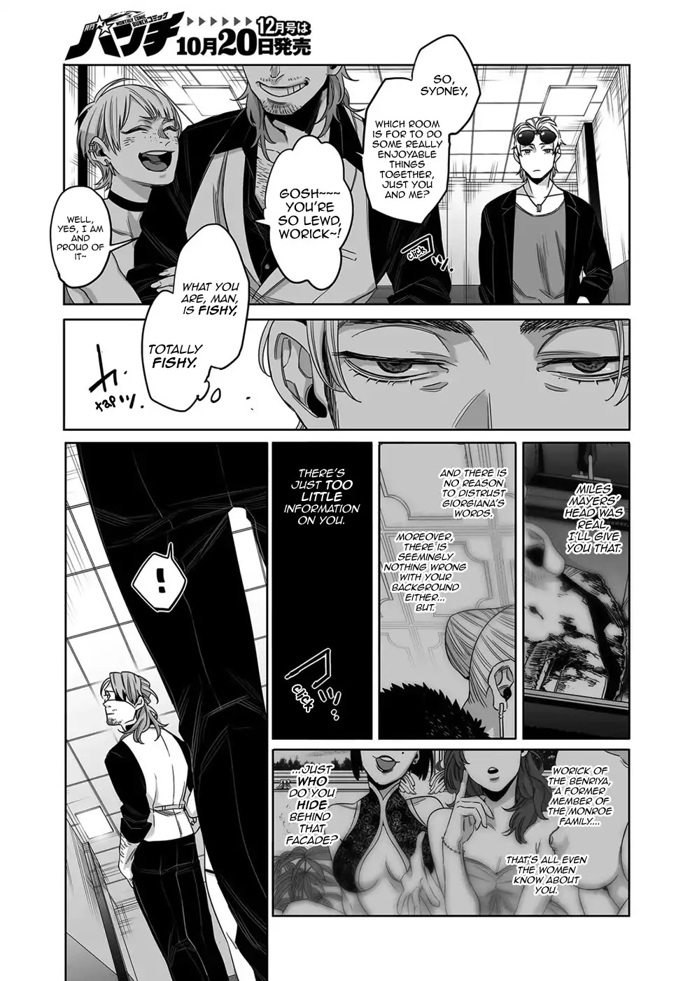 Gangsta. chapter 54 page 4
