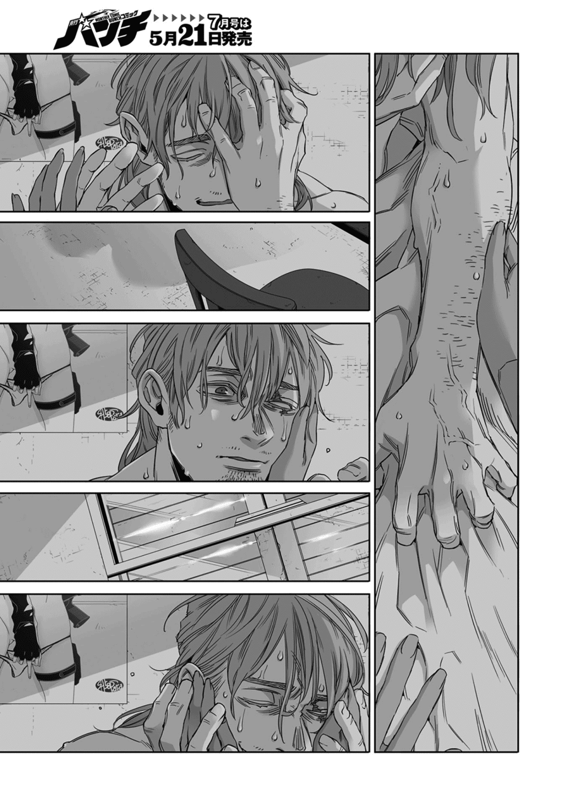 Gangsta. chapter 56 page 11