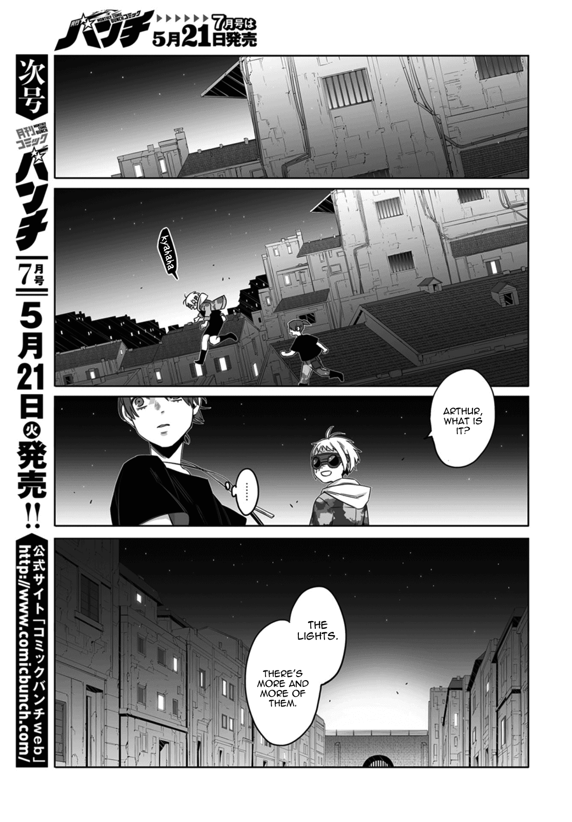 Gangsta. chapter 56 page 15