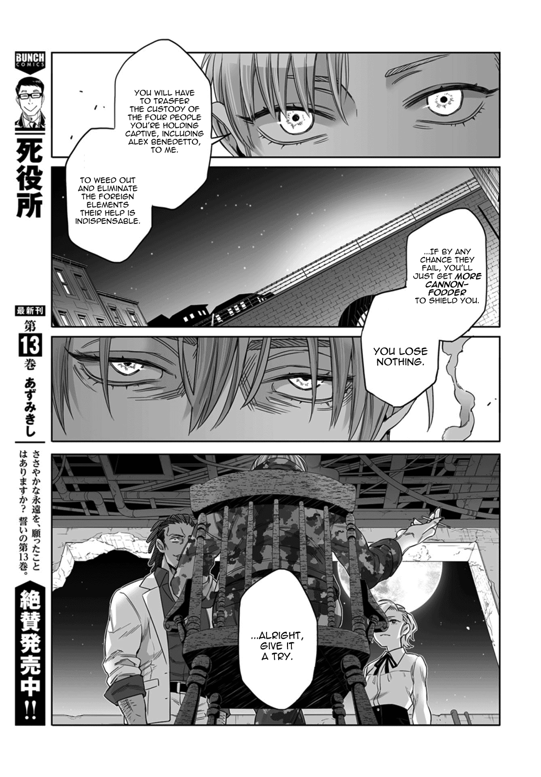 Gangsta. chapter 56 page 24