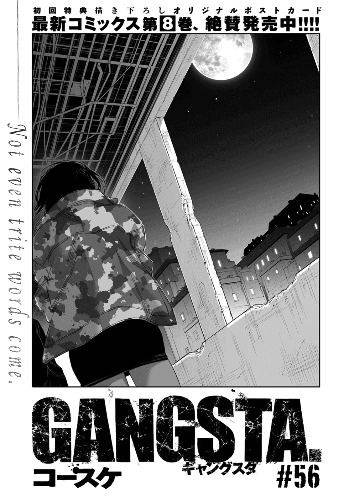 Gangsta. chapter 56 page 5