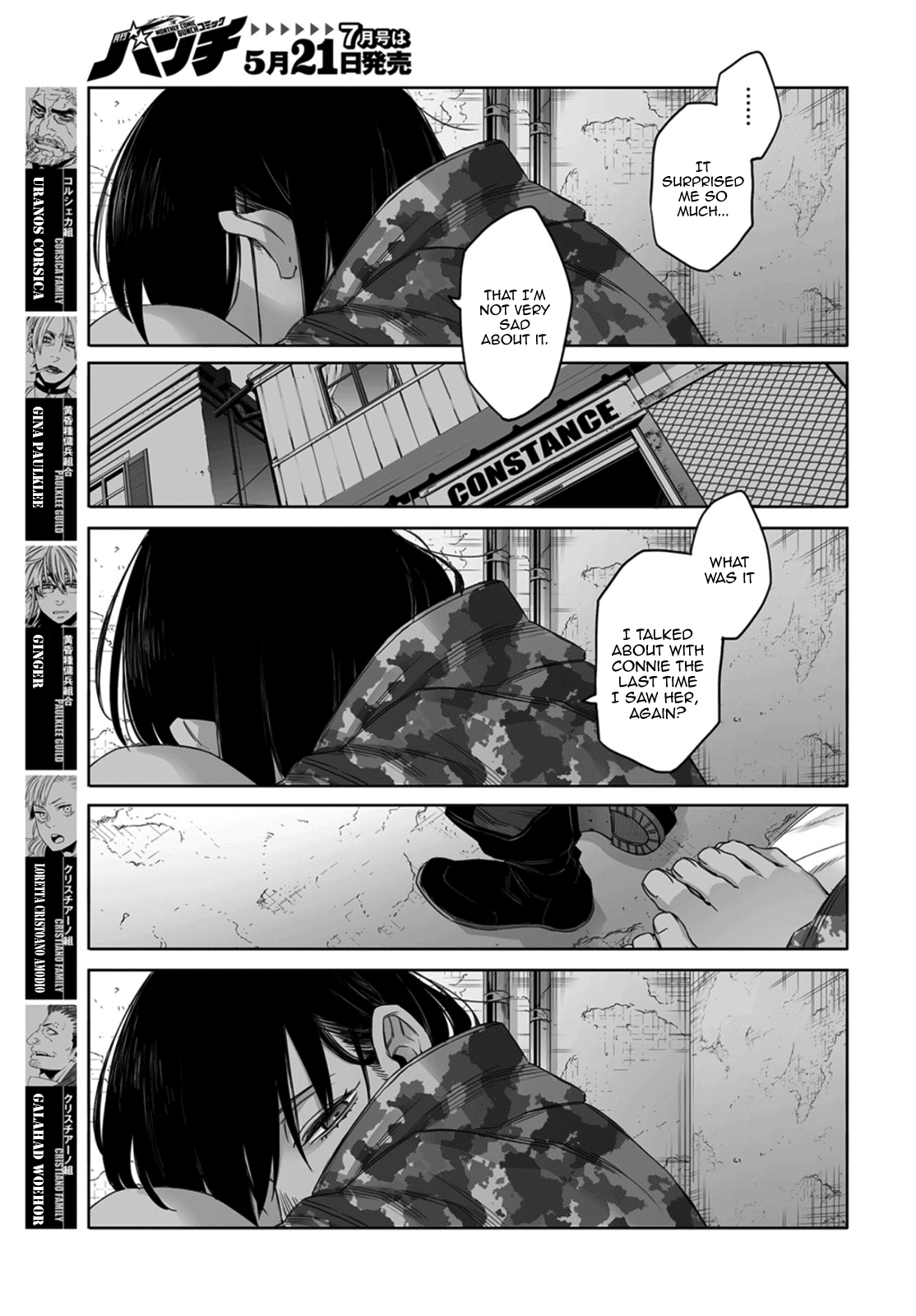Gangsta. chapter 56 page 7