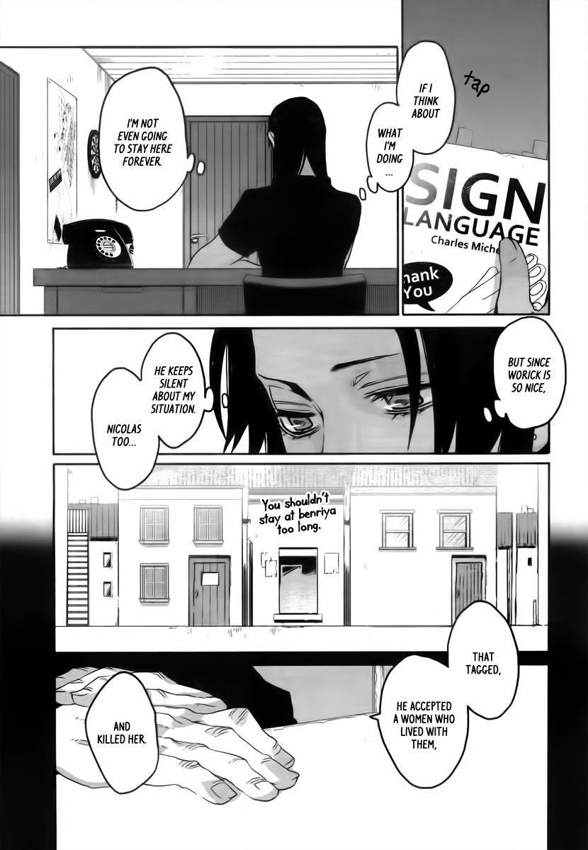 Gangsta. chapter 7 page 20