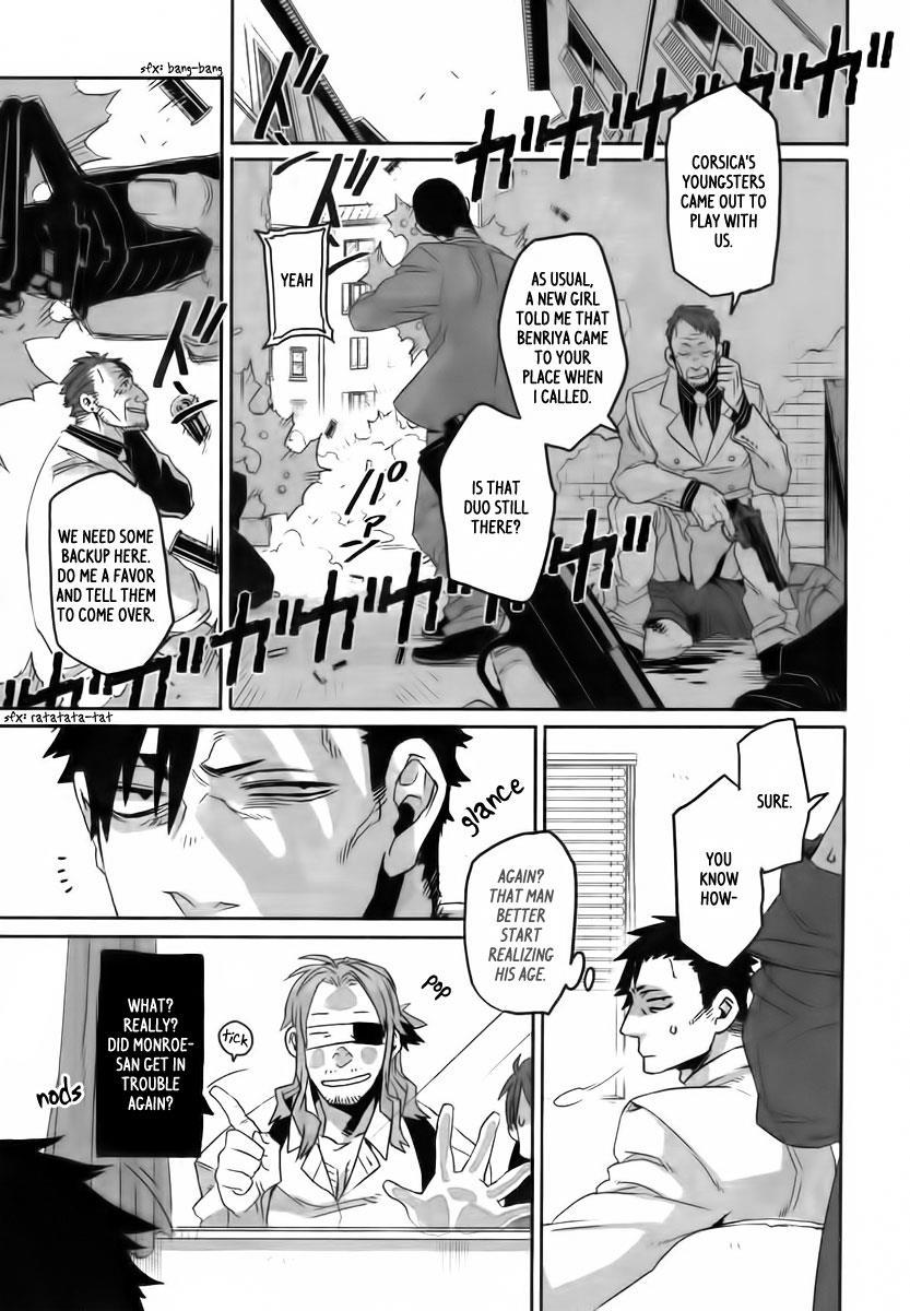 Gangsta. chapter 7 page 32
