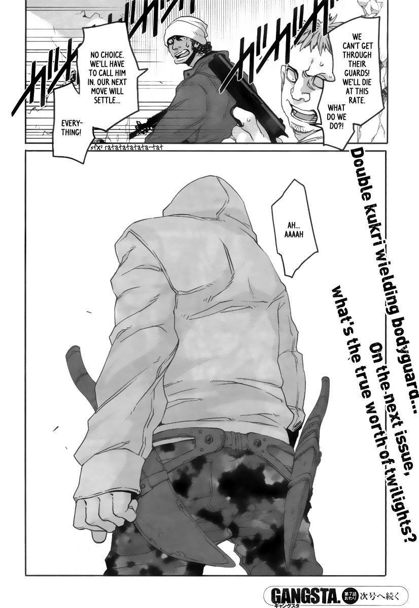 Gangsta. chapter 7 page 35