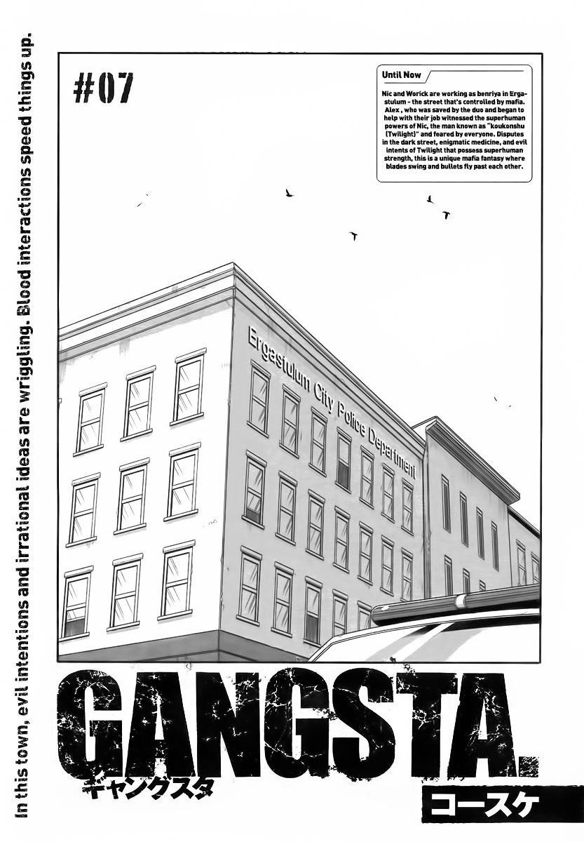 Gangsta. chapter 7 page 4