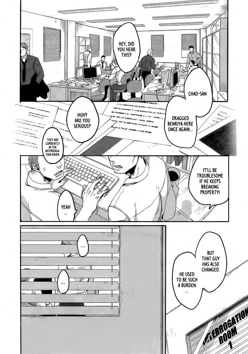 Gangsta. chapter 7 page 5