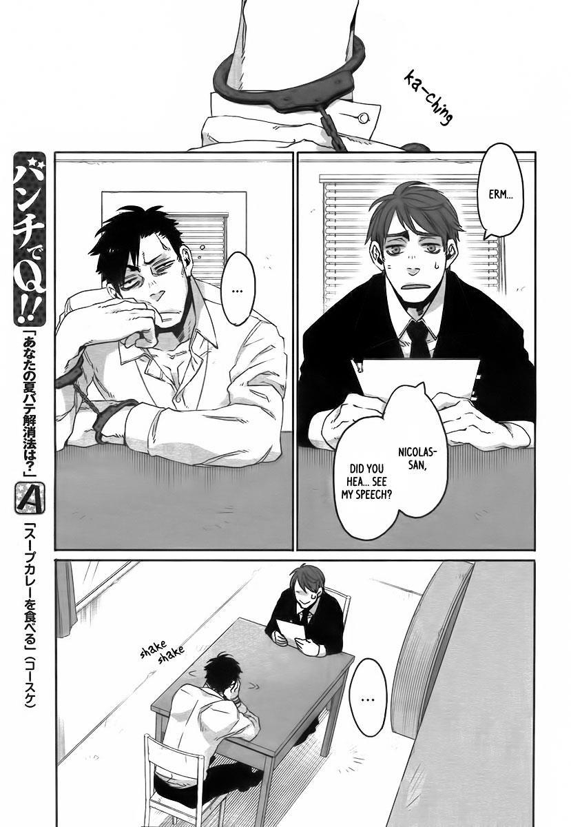 Gangsta. chapter 7 page 6