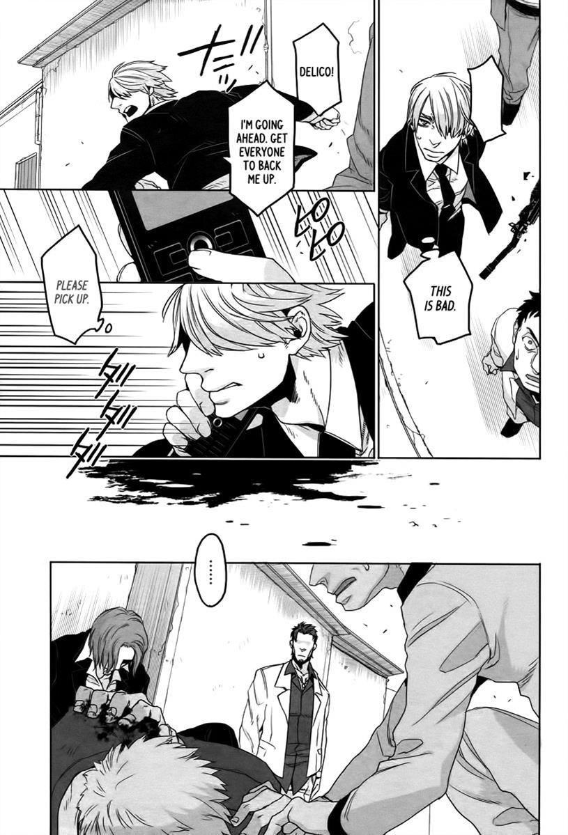 Gangsta. chapter 8 page 14