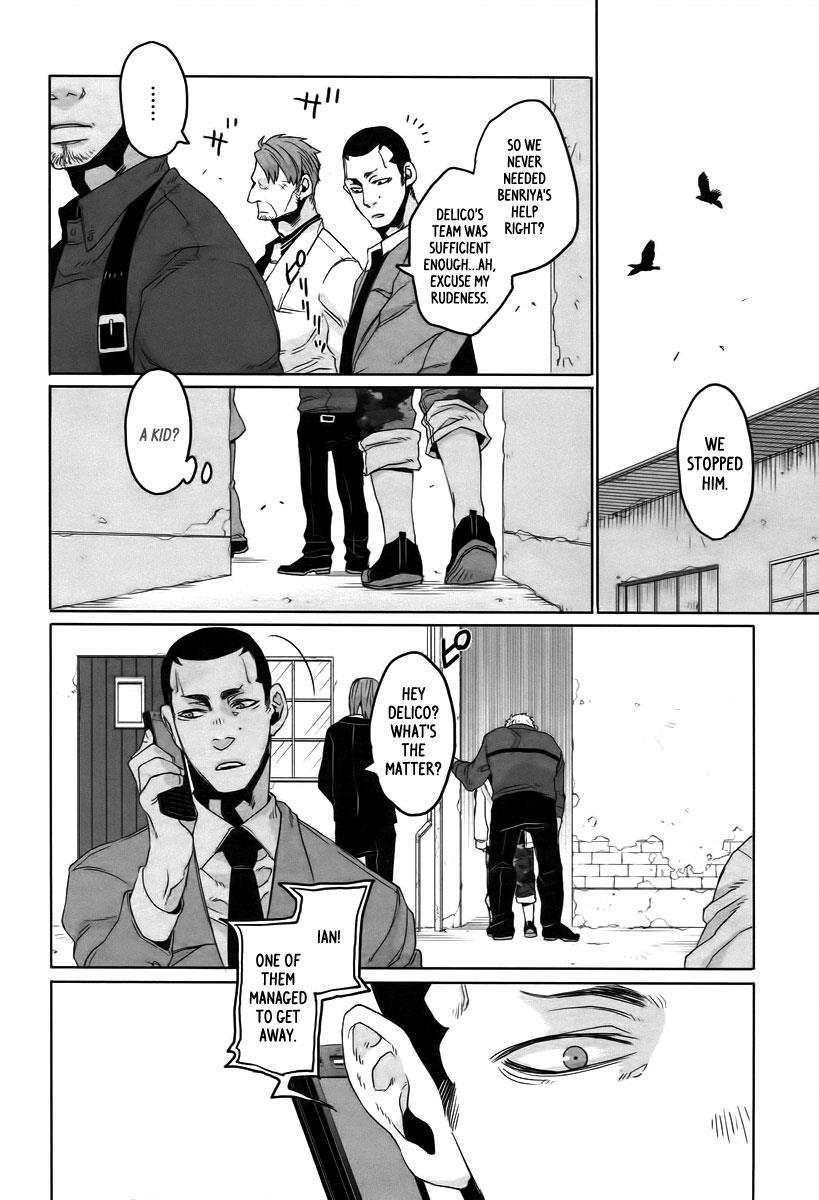 Gangsta. chapter 8 page 17