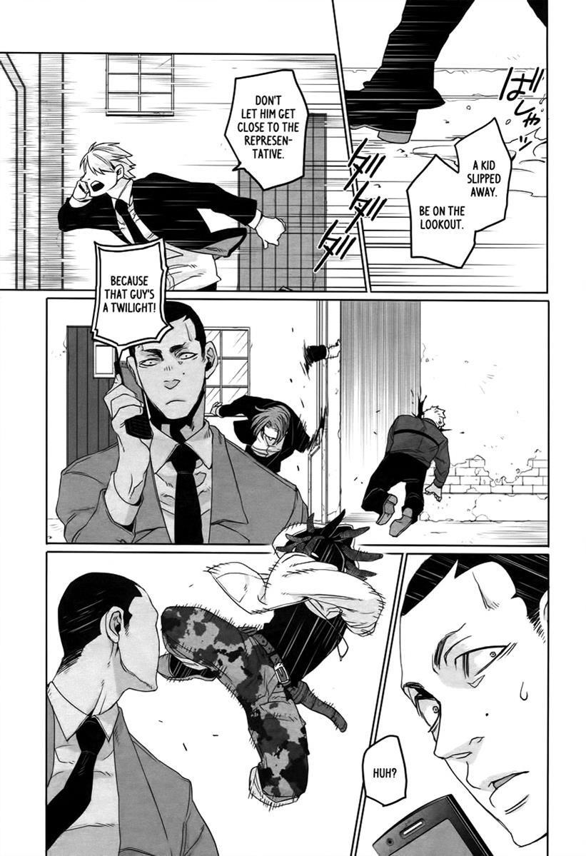 Gangsta. chapter 8 page 18
