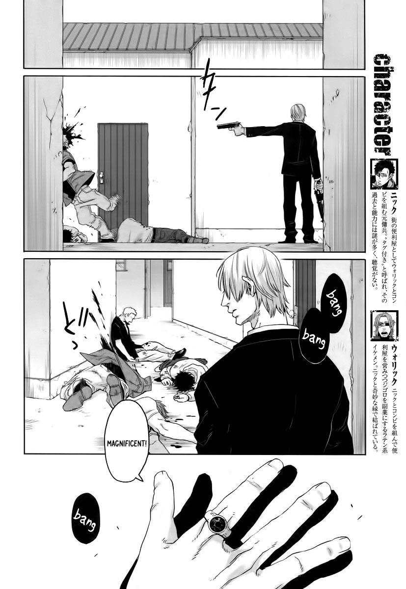 Gangsta. chapter 8 page 5