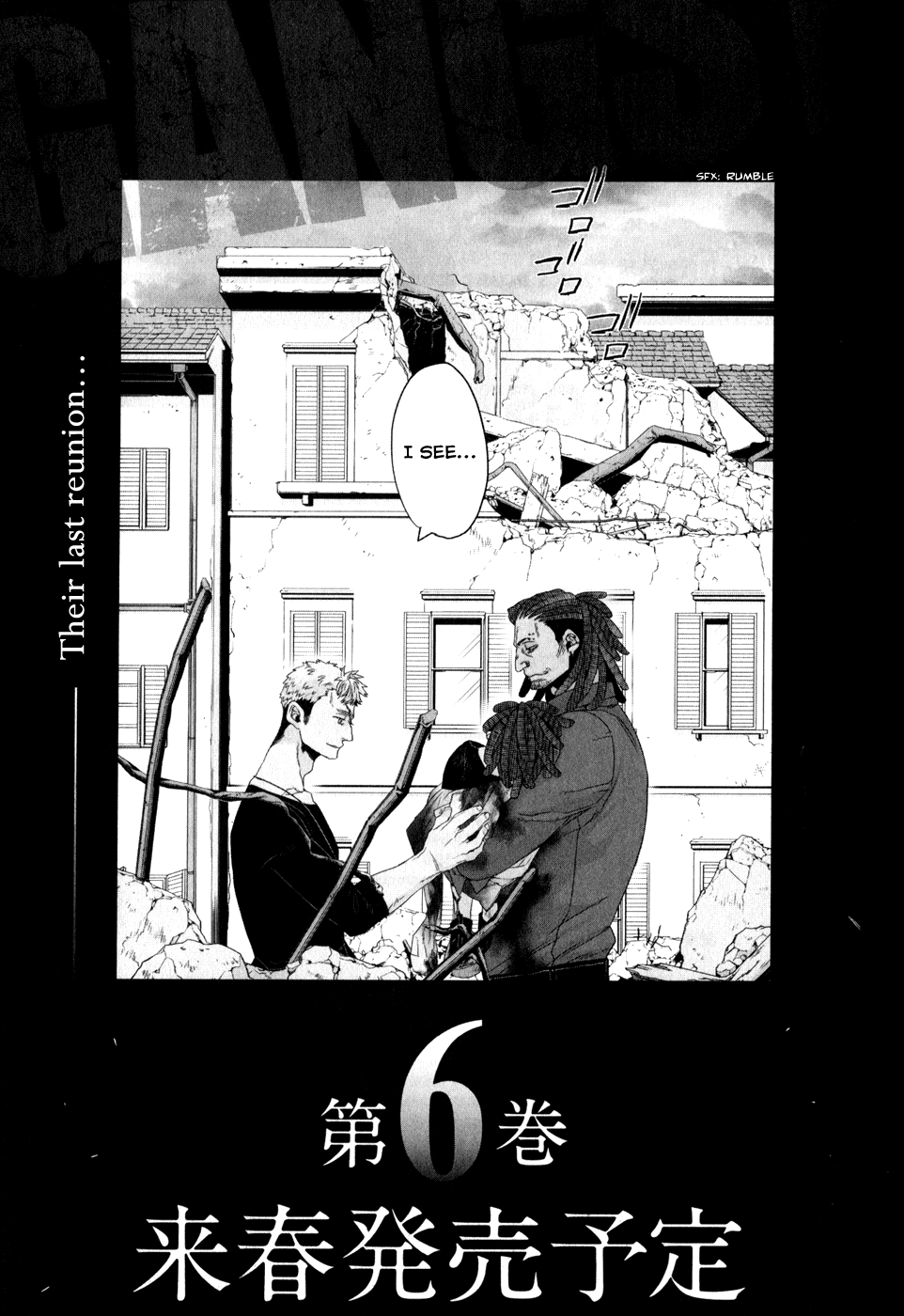 Gangsta. chapter 28 page 30
