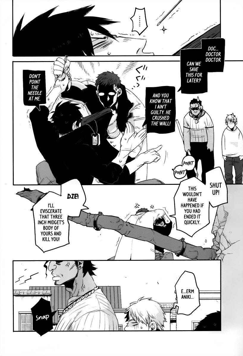 Gangsta. chapter 4 page 22
