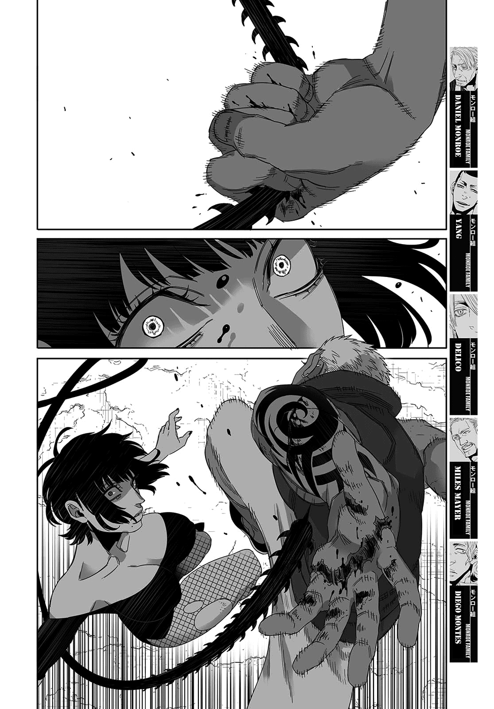 Gangsta. chapter 47 page 5