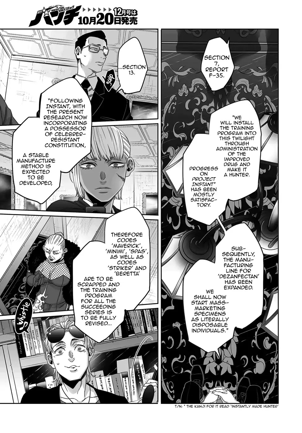 Gangsta. chapter 54 page 17
