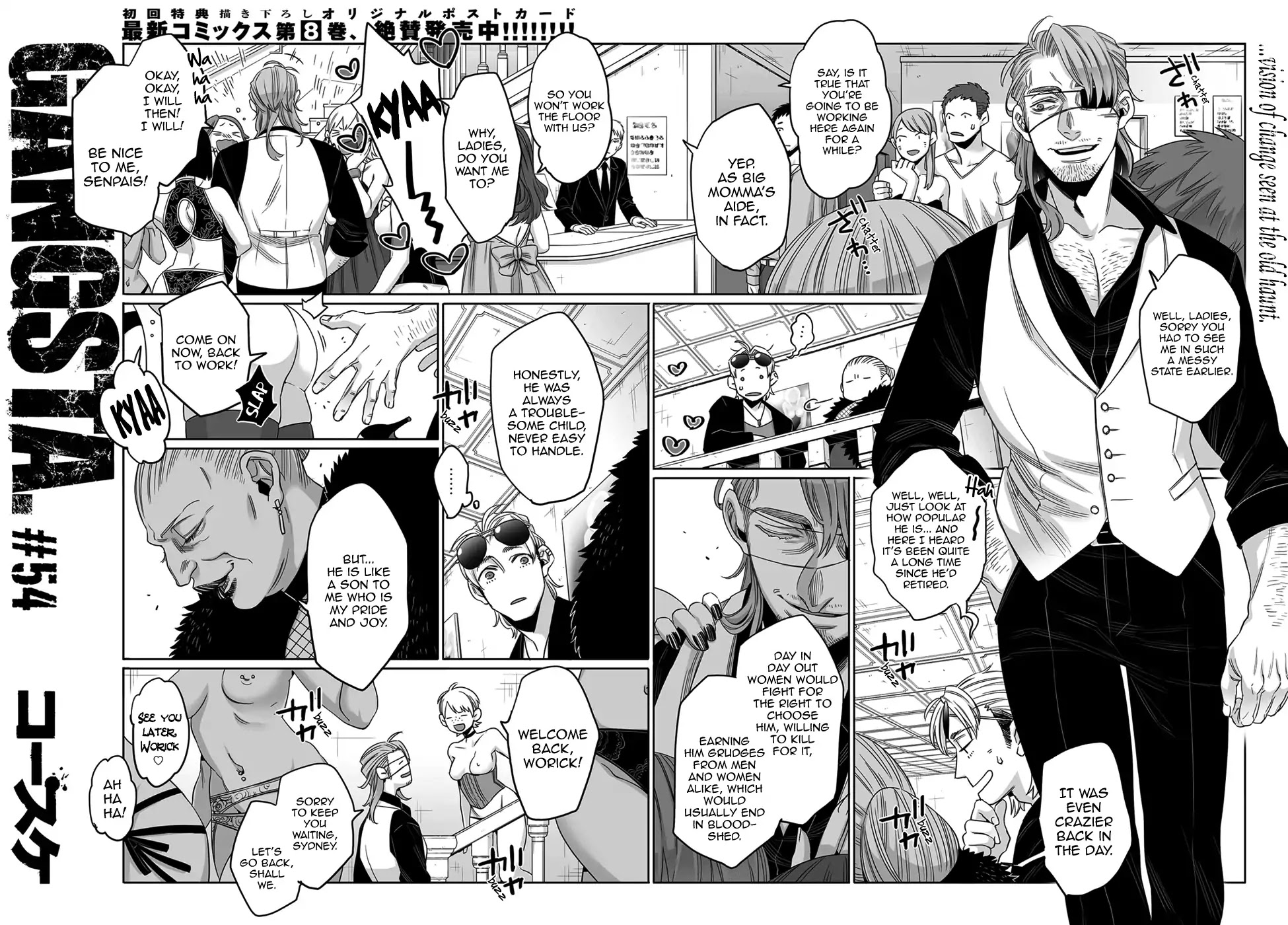 Gangsta. chapter 54 page 2