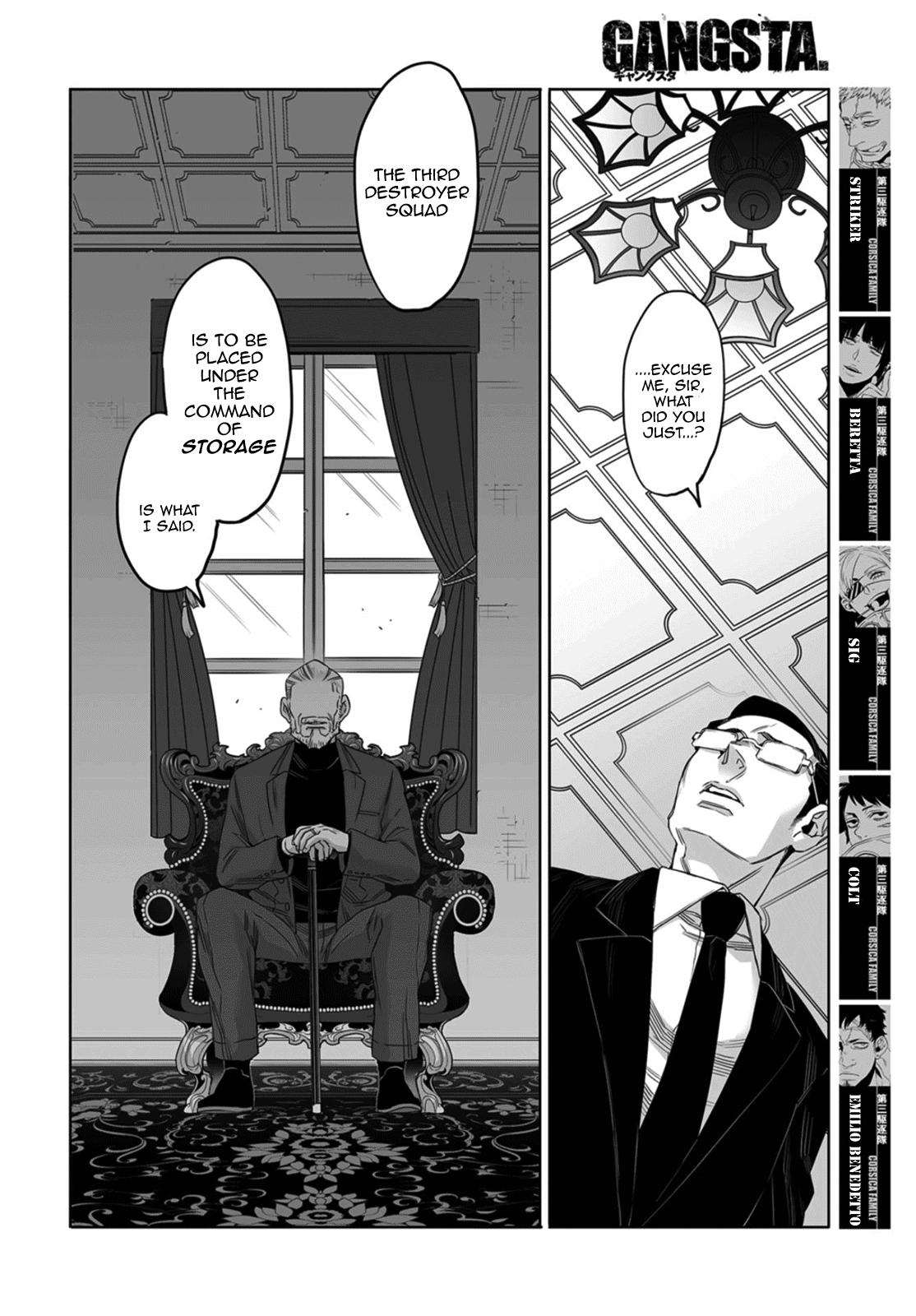 Gangsta. chapter 55 page 16