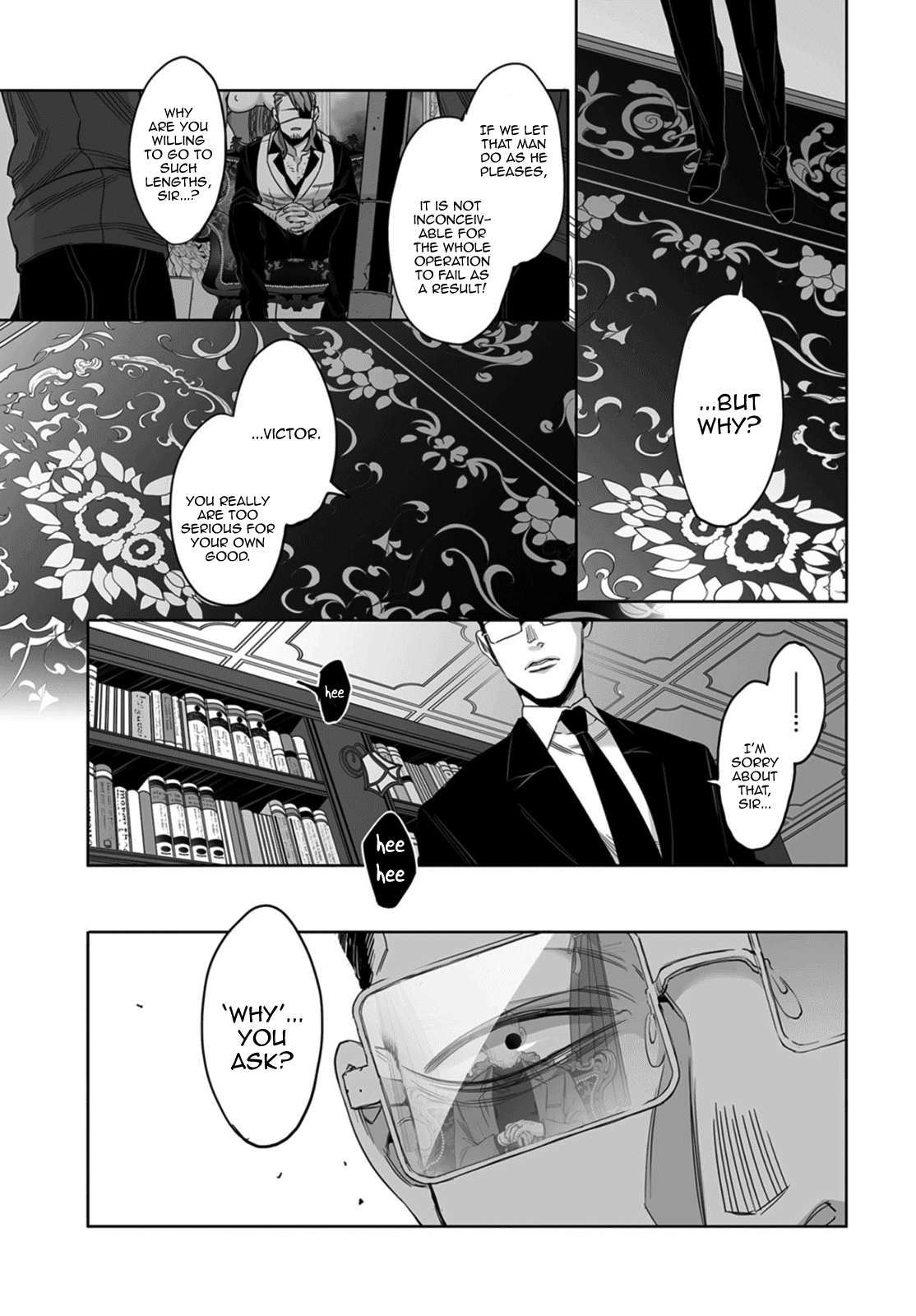Gangsta. chapter 55 page 17