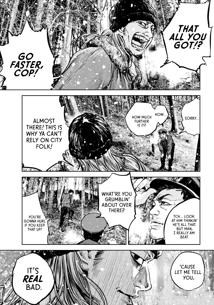 Gannibal chapter 1 page 15